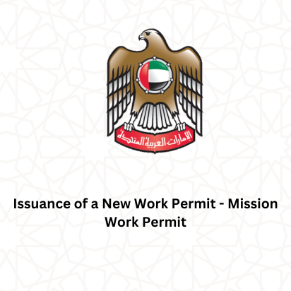 Requirements for a Dubai Work Permit Visa