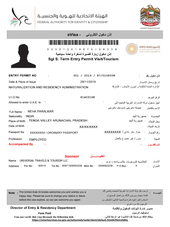 What is a Dubai Work Permit Visa?